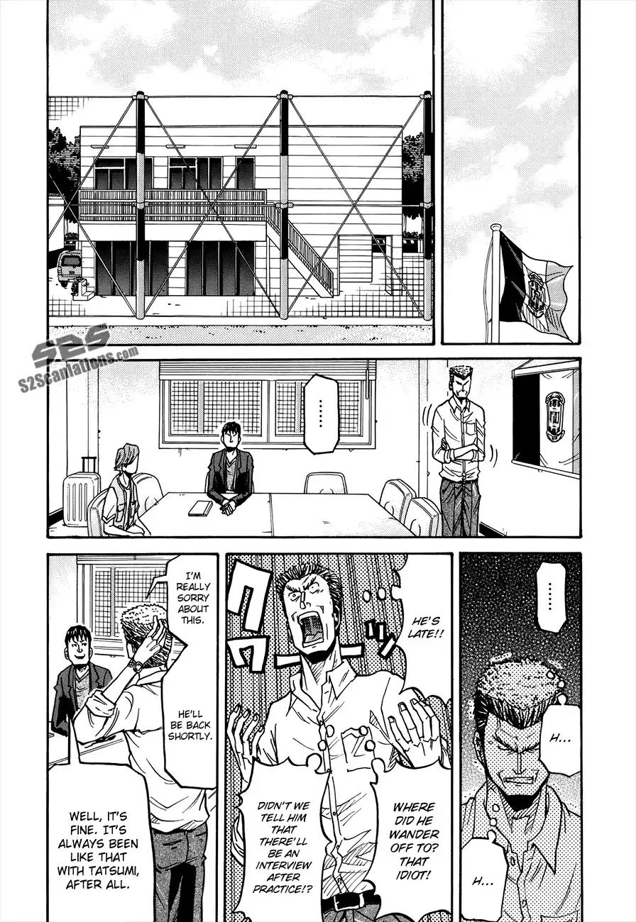 Giant Killing Chapter 134 17